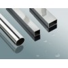 Stainless Steel Tubes (WL-103)
