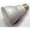 Sell PAR20 Energy Saving Bulbs