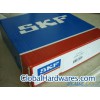 skf bearing