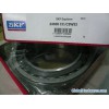 skf  Spherical Roller Bearings22212