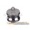 Camlock Quick Couplings -DP Type