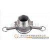 Camlock Coupling (A/B/C/D/E/F/DC/DP)