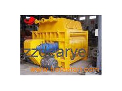 Double Shaft Blender (DY)图1