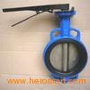 Cast Iron Butterfly Valve