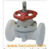 Diaphragm Valve (G41F-10F)