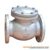 Cast Iron Check Valve (H44T)