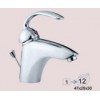 Single Lever Basin Mixer (LGE2036-6)