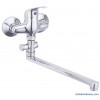 Zinc single lever wall sink mixer