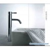 Basin Mixer