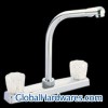 Sell Faucet-8205LD