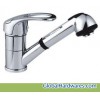 pull out kitchen faucet