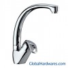 Kitchen Mixer