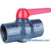 Plastic PVC Ball Valve