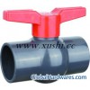PVC Gray Ball Valve