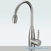 Single lever kitchen faucet