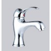 Basin Faucet-40 Cartridge (GR-0801)