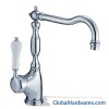 Single Lever Kitchen Faucet