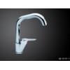 Kitchen Mixer & Faucets (QQ-601D-3)