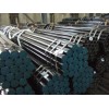 Sell Seamless Steel Tubes for Middle And Low Pressure