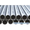 Stainless Steel Seamless Pipe