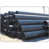 thick wall seamless pipes