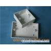 pvc outlet box