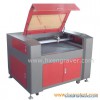 Laser Engraver TS1280
