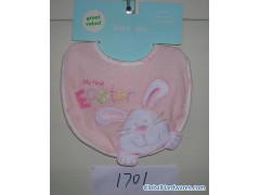 infant baby bib图1
