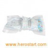 Baby Diaper - 4