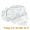 Baby Diaper - 7