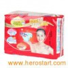 Baby Diapers