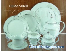 86PCS DINNER SET图1