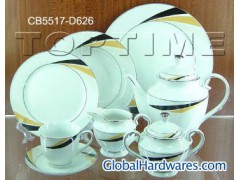 127PCS DINNER SET图1