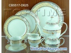 157PCS DINNER SET图1