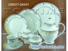 49PCS DINNER SET图1