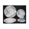 20pcs porcelain dinner set(ES-021503)