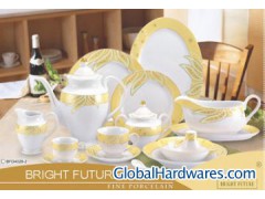 NO 32# 118PCS Dinner Set图1