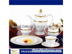 24Pcs Tea Set图1