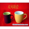 color mugs