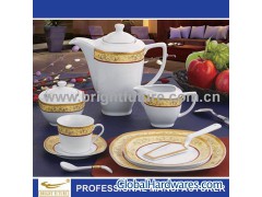 31Pcs Tea Set图1