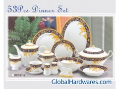 53PCS DINNER SET图1