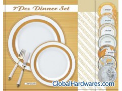 7PCS DINNER SET (GOLD DESIGN)图1