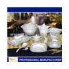 103PCS DINNER SET (BFD7107/7283 104#)