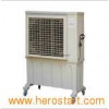 Air Cooler (LK-60)