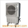 Portable Evaporative Cooler (OFS-06B)