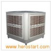 Evaporative Air Cooler (OFS-250)