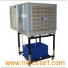 Vapor Refigeration Air Cooler