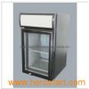 Countertop Cooler (SC-25)
