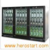 Back Bar Cooler (SC-288)