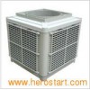 Air Cooler (CT-180T2)